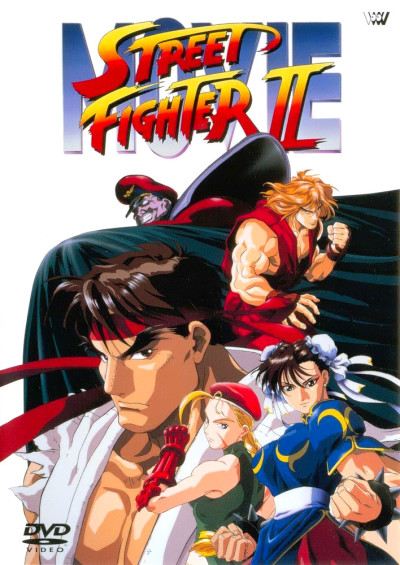 Street Fighter II Movie