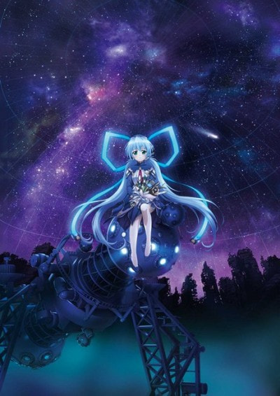 Planetarian: Chiisana Hoshi no Yume