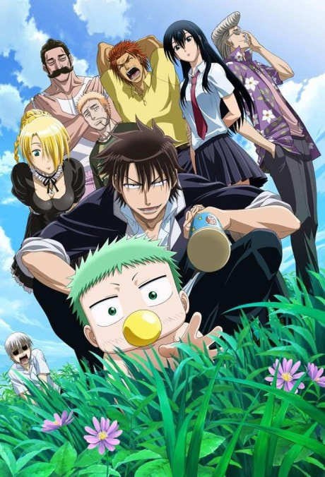 Poster