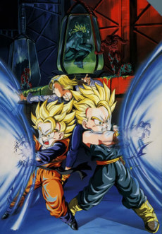 Dragon Ball Z Movie 11: Super Senshi Gekiha!! Katsu no wa Ore da