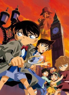 Meitantei Conan Movie 06: Baker Street no Bourei