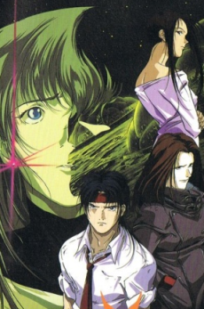 Bounty Dog: Getsumen no Eve