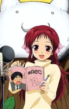 Rec: Yurusarezarumono