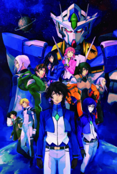 Kidou Senshi Gundam 00 Movie: A Wakening of the Trailblazer