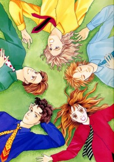 Hana yori Dango