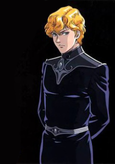 Ginga Eiyuu Densetsu Gaiden