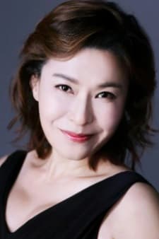 Jeong, Mi-sook