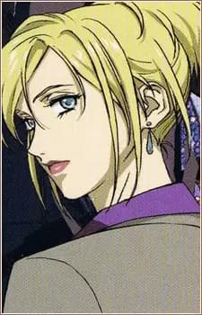 Cher Degré