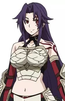 Aishela