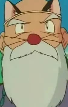 Shimajio