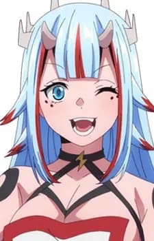Kuusetsu