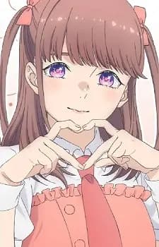 Maina Ichii