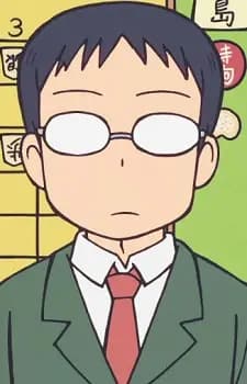 Tani