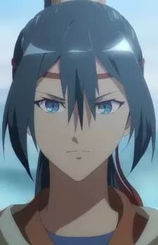 Shiying Lian