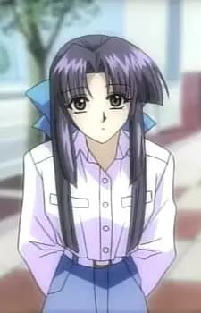 Kokono Kifu