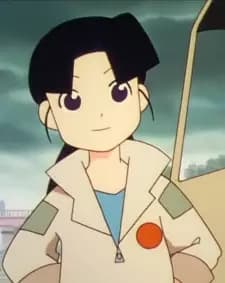 Nae Akibahara