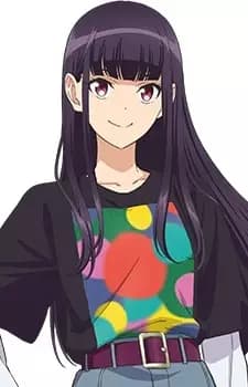Nanami Kuon