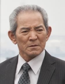 Natsuyagi, Isao