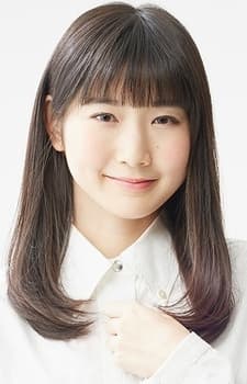 Ayano, Ayumi