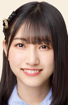 Kanisawa, Moeko