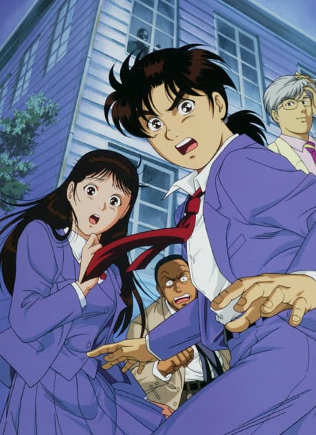 Kindaichi Shounen no Jikenbo