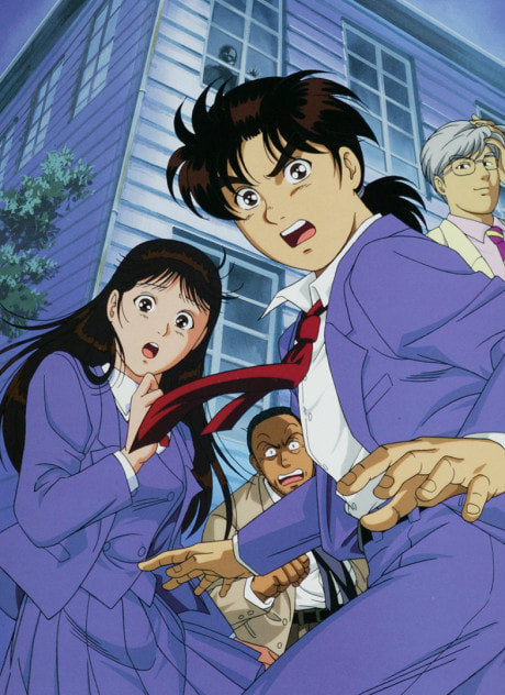 Kindaichi Shounen no Jikenbo