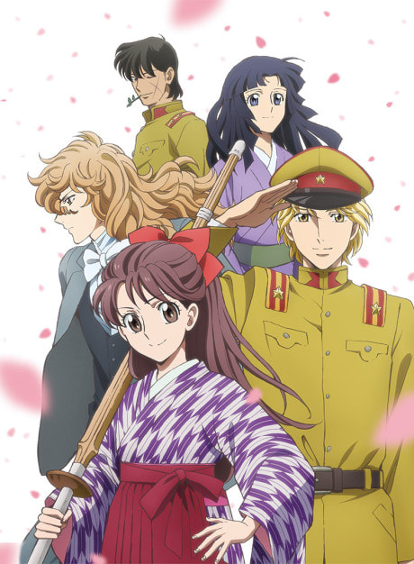 Haikara-san ga Tooru Movie 1: Benio, Hana no 17-sai