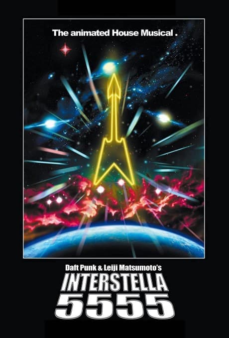 Interstella5555: The 5tory of The 5ecret 5tar 5ystem